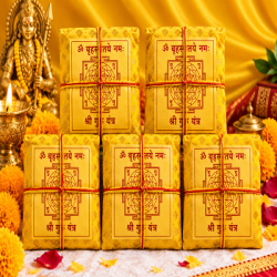 Guru Dosh Nivaran Potli ( 27 Potli )